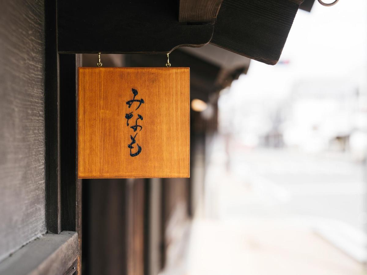 Minamo Ukiha Exterior foto